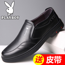 Floral Playboy mens shoes genuine leather soft-bottom brown fall One foot pedal driving shoes sloth shoes mens casual leather shoes