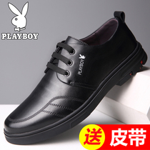 Floral Playboy mens shoes Fall genuine leather Soft bottom Youth Inn Wind Inner heightening casual Shoe men brown leather shoes