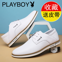 Flowers Playboy Men Shoes Autumn Winter White Leather Shoes Men Business Casual Little White Shoes Han Edition Youth Genuine Leather Shoes