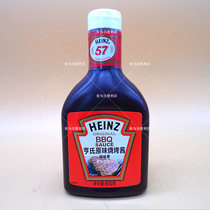 () Heinz Barbecue Sauce BBQ Original Taste Barbecue Sauce 600g Original American Burnt Gravy Sauce