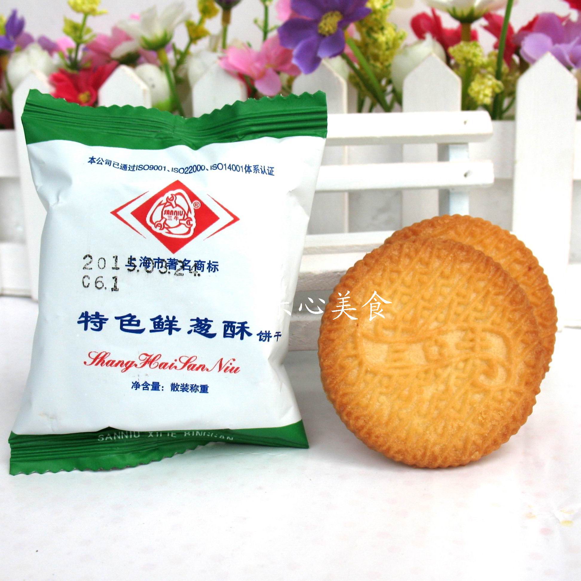 上海三牛香葱皇饼干/ 三牛鲜葱酥饼干小包装零食 500g