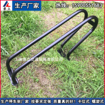 Bicycle parking rack card position bicycle parking rack bicycle parking rack bicycle arrangement bicycle card slot