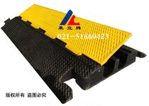 Rubber wire groove board Performance stage exhibition two-hole rubber wire bridge over the wire groove pressure groove