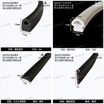 Box door seal aging sealed steamed rice rubber oven high temperature resistant car Bar resistant silicone rubber shaped silicone rubber high