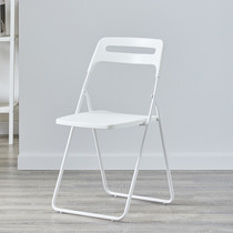 Folding chair home dining chair chair stool simple computer chair portable adult training chair staff chair dormitory chair