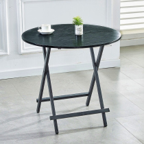 Simple Folding Table Home Dining Table Rental House Table Outdoor Balcony Small Round Table Small Portable Dining Table