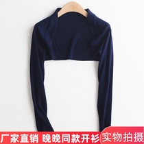 Spring and autumn evening evening the same ice silk knitted cardigan womens high waist air conditioning shirt short jacket sunscreen clothing thin small shawl