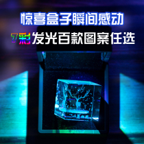 Tanabata Valentines Day gift Funny gift girl wife Boyfriend Creative surprise box proposal Birthday gift