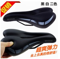 Mountain bike saddle hollow comfortable thick cushion