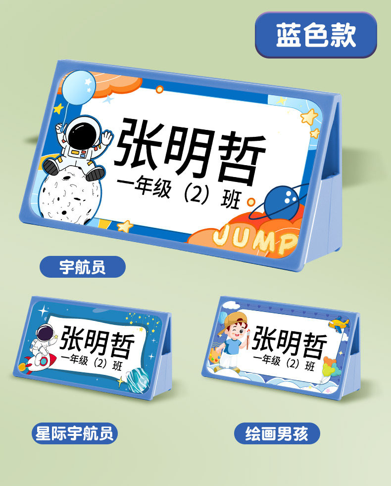 图文详情北京,广东,义乌三仓发货,支持团购量大从优