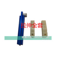 Air-jet loom textile accessories stretching nozzle tail spray suction nozzle effectively prevents the weft tail spray