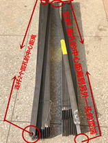 Jet loom long connecting rod long drawbar active cam case connecting rod Rod Rectangular size can be set