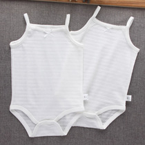 2 pure white baby sling jumpsuit Summer baby triangle coat short sleeveless cotton bag fart coat long sleeve thin