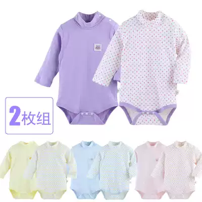 (Special clearance) baby high collar clothes autumn and winter baby triangle climbing suit newborn bag hip jumpsuit