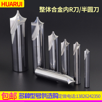 Arc R4R5R6 Neon acrylic Tungsten Steel alloy End mill Luminous Mini word engraving machine chamfering cutting tool