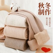 Hemp Blossom Vertical Stripe Beat Bottom Pants Autumn Winter Women High Waist Plus Suede Thickened Oat White Even Pants Socks Warm Pants External Wear