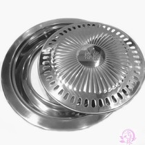 Korean baking pan round stainless steel stove barbecue tray card stove electric pottery stove matching
