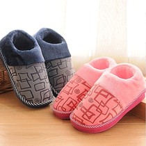 Mens warm adult cotton slippers Pregnant women hairy shoes Lovers winter bag with Meng Meng winter non-slip mens and womens home