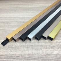Stainless steel U-groove decorative strip flat metal decoration floor over door pressure strip wire anti-stepping decoration
