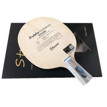 Stour carbon king table tennis racket base plate 7-layer blue Fang carbon alc table tennis base plate professional blue fang carbon
