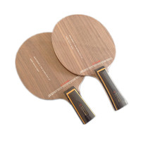 STO table tennis racket base plate 5-layer solid wood table tennis racket walnut surface material fast attack arc circle type