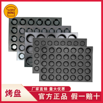 Triple Energy Baking Apparatus 24 24 28 35 Lieven Pudding Cake Molds SN9083 more than 90849088 Lian Style Baking Tray