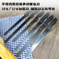 Stainless steel black swallowtail handle bread knife serrated knife cake knife 10 inch toast knife cutting blade toothless knife