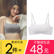 Girl underwear unscented womens thin summer anti-light white bra gathers without steel ring small chest underwear suit