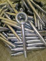 BMW engine tow hook 1 series of 3 series 5 series 7 X5 X5 X6 X6 X1 X3 engine hook traction hook