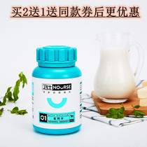 Wei Shi Calcium Tablets 400 Tablets Pet Puppies Nutrition Guardian Dog Calcium Tablets Powder Adult Dog Calcium Calcium Bone Calcium