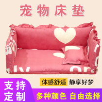 Pet bedding 4-piece dog mattress dog bedding cat bedding cat mattress can be customized
