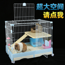 Rabbit cage rabbit cage extra-large supplies indoor household clearance automatic dung raising rabbits Nest House Dutch pig