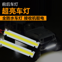 Remote control model lights trx4 modified upgrade KM5 axial climbing car chassis lights top row lights 6v full waterproof