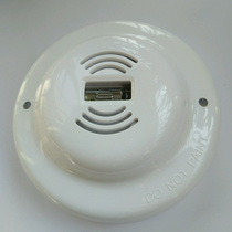 Open Fire Detector 24V Relay Clear Fire Detector Switch Quantity Flame Detector