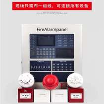 English alarm host can find address fire alarm box fire alarm control cabinet