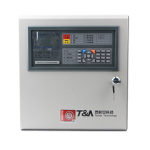 Intelligent nursing home installation fire alarm controller small Internet bar fire acceptance special fire alarm host