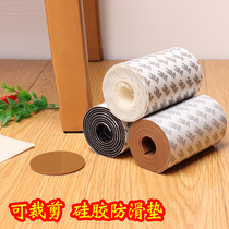 Furniture table and chairs Mat Sofa Bed for Sofa Bed Slip Silicone Abrasion Resistant Muted Anti Slip Self-Adhesive Table Corner Cushion Chair Protection Mat