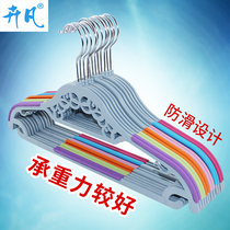 Huifan Hangers Floor Hanging Plastic Solid Hangers Household Wardrobe Hangers Non-slip Dry and Wet Drying Hangers