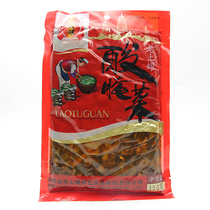 Buy 5 bags of Yunnan Dali Midu sour pickles old soil jar sour pickles old altar sauerkraut 350 grams rice thread