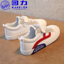 Pull back childrens shoes Childrens canvas shoes Girls casual shoes Baby cloth shoes Boys new primary school shoes single shoes