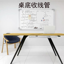 Desk-down routing pipe ABS flame-retardant rationalizer power cord winding pipe office finishing and containing winding routing system