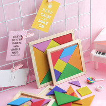 Seven Qiaqiao Intellectual Wooden Puzzle First-grade Elementary School Students With Graphic Teaching Aids Kindergarten Prizes of Puzzle Toys