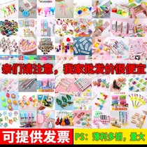 Kindergarten Kids Gifts One Sophomore Year Students Creative Prizes Reward Ground For Gadgets