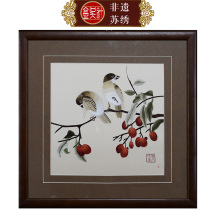 Jinwu needle Su embroidery finished hanging painting pure hand embroidery painting Silk living room porch Chinese decorative painting Song people flowers and birds