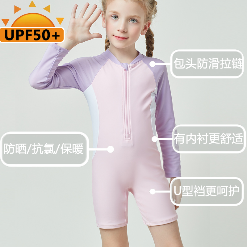 Children Conjoined Swimsuit Girls Small CUHK Children Students Professional Swimming Training Swimsuit Long Sleeve Sunscreen Warm Spring