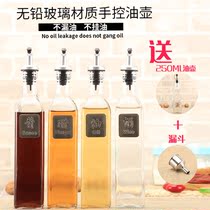 Kitchen supplies Glass oil bottle Spill-proof oil pot Lead-free set Large oil sauce vinegar wine bottle Sesame oil bottle Seasoning bottle