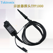 Tektronix Tektronix oscilloscope probe TPP0250 TPP0500B TPP1000 passive voltage probe