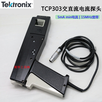Teke oscilloscope AC DC current probe amplifier TCP303 TCP404XL TCP305 TCP305 TPA-BNC