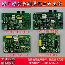 Hisense air conditioning frequency conversion board module board 1360300 1359713 1446126 1327830 1335693
