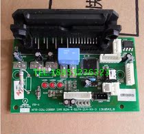 Hisense Air Conditioning KFR-32GW 29RBP module RZA-4-5174-214-XX-2 frequency conversion 1316542B